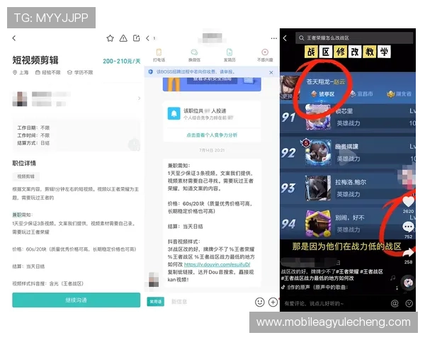 ag网址视讯怎么玩，详细攻略助你轻松掌握游戏技巧